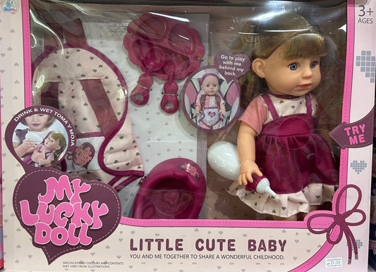 თოჯინა ხმოვანი მოყვება აქსესუარები