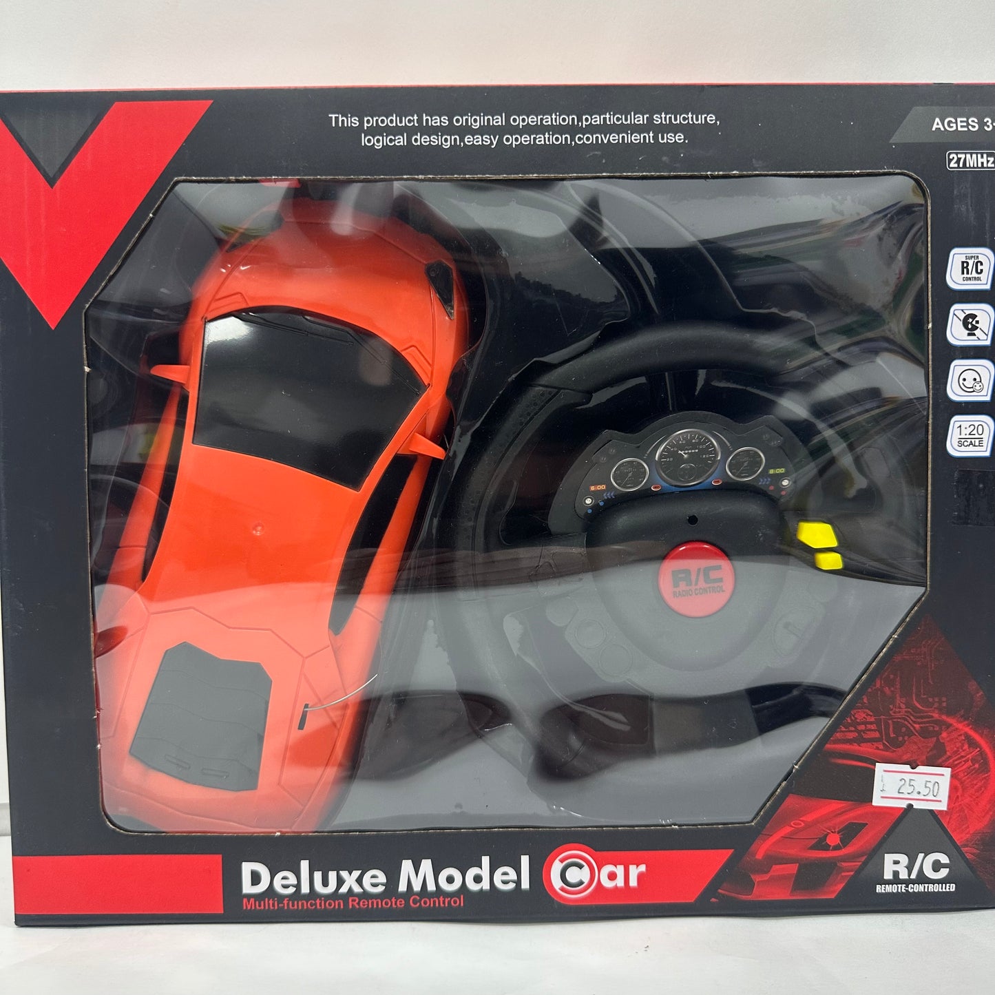 მანქანა პულტით მართვადი