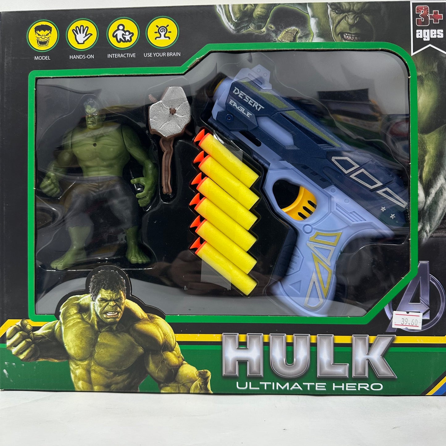 თოფი რბილი ტყვიების მოყვება ჰალკის გმირი