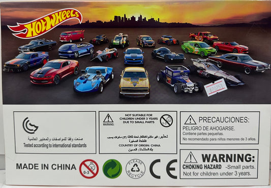 მექანიკური Hot Wheels სეტი