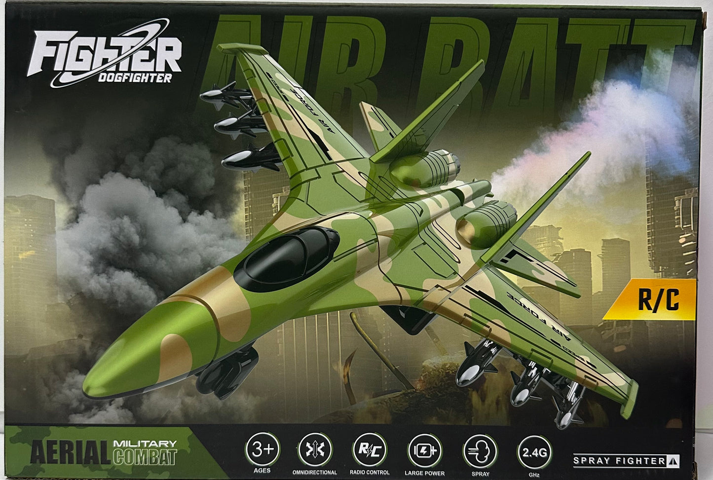 თვითმფრინავი ფულტით მართვადი