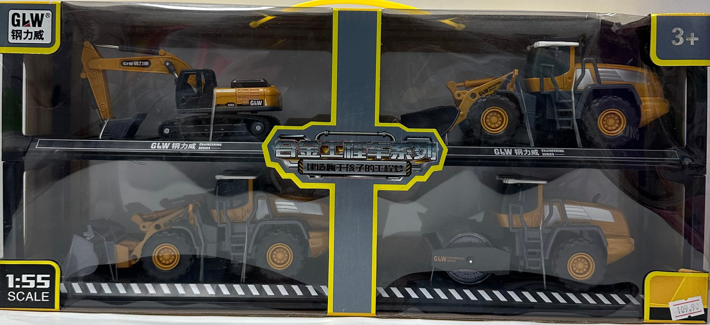 მექანიკური მძიმე ტექნიკის სეტი