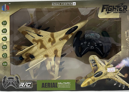 თვითმფრინავი ფულტით მართვადი