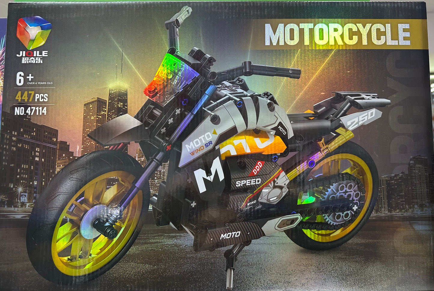 ლეგო 447 ნაწილიანი