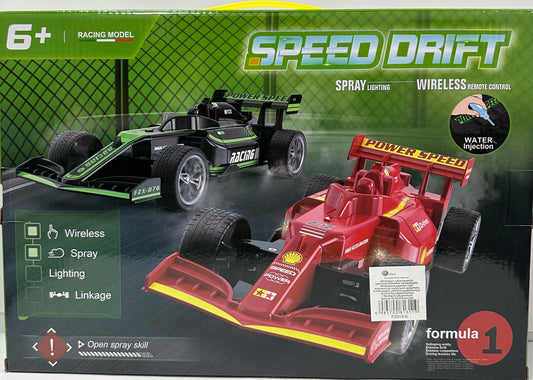 დისტანციური მართვის ხელის სამაჯურის და ჩვეულებრივი პულტით მართვადი სპროსტული მანქანა