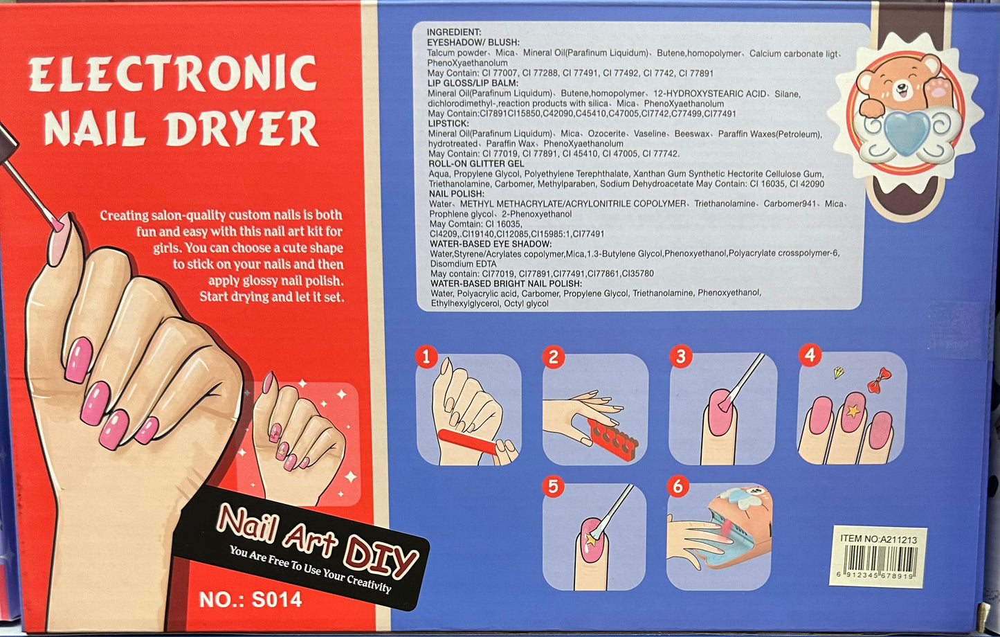 შილაქის აპარატი