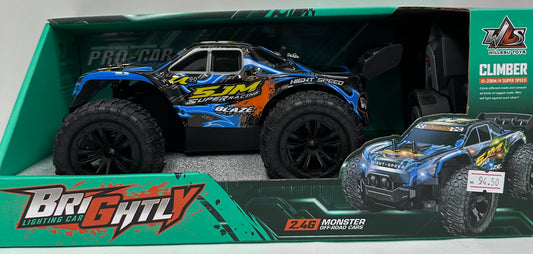 დიტანციური მართვის მანქანა