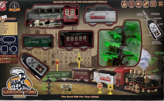 მატარებელი პულტით მართვადი