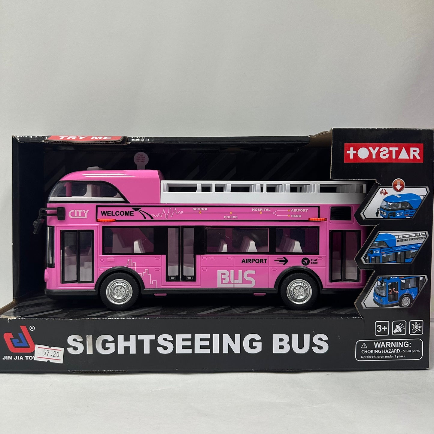 მექანიკური ხმოვანი ავტობუსი, მოძრაობს ელემენტებით