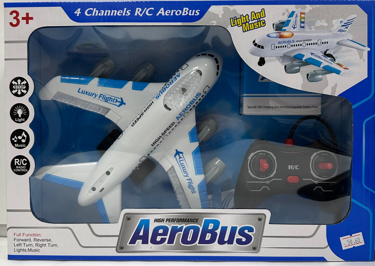 თვითმფრინავი პულტით მართვადი  დადის საბურავებზე