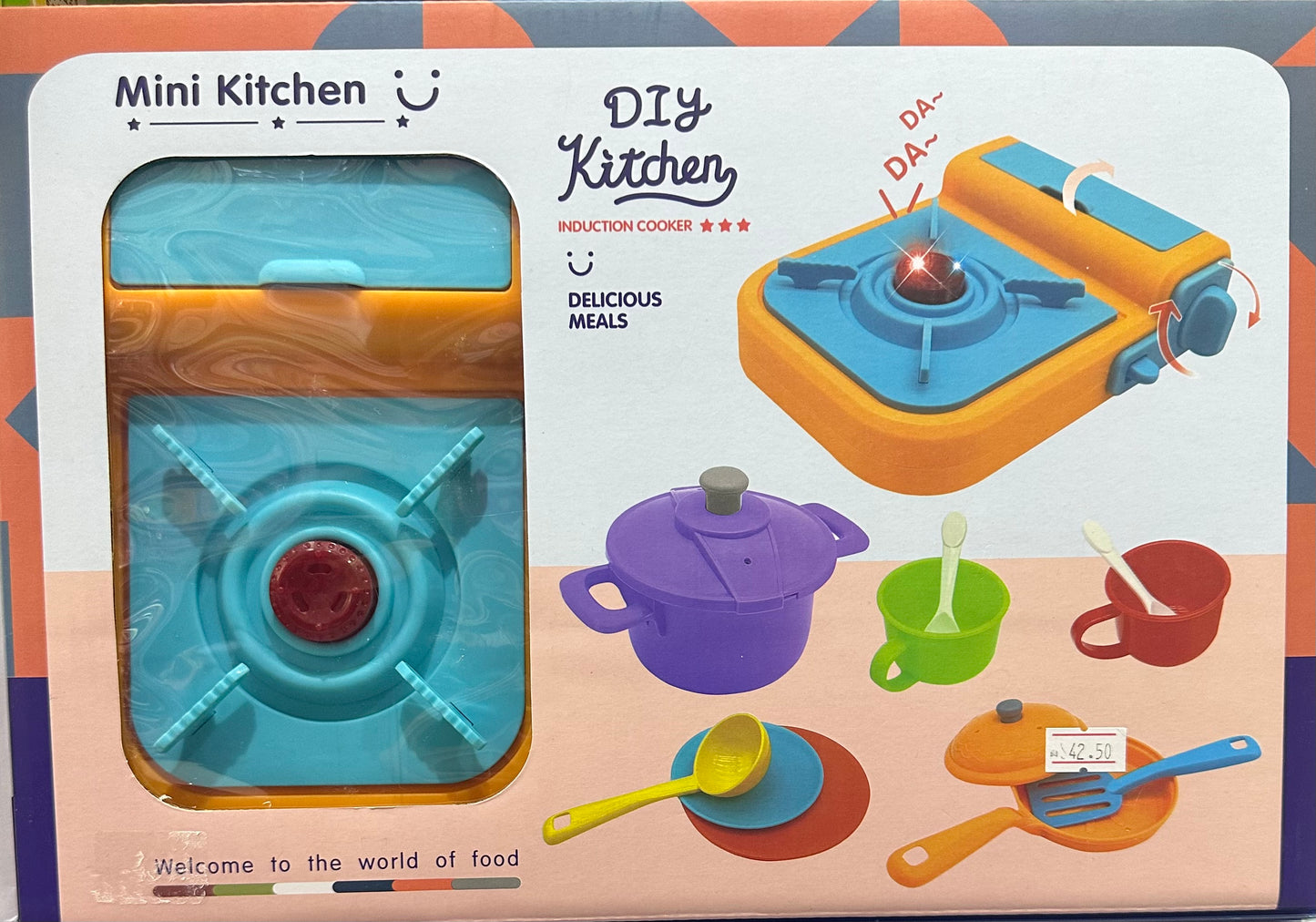 ელექტრო გაზქურა მოყვება ქვაბები და ტაფები