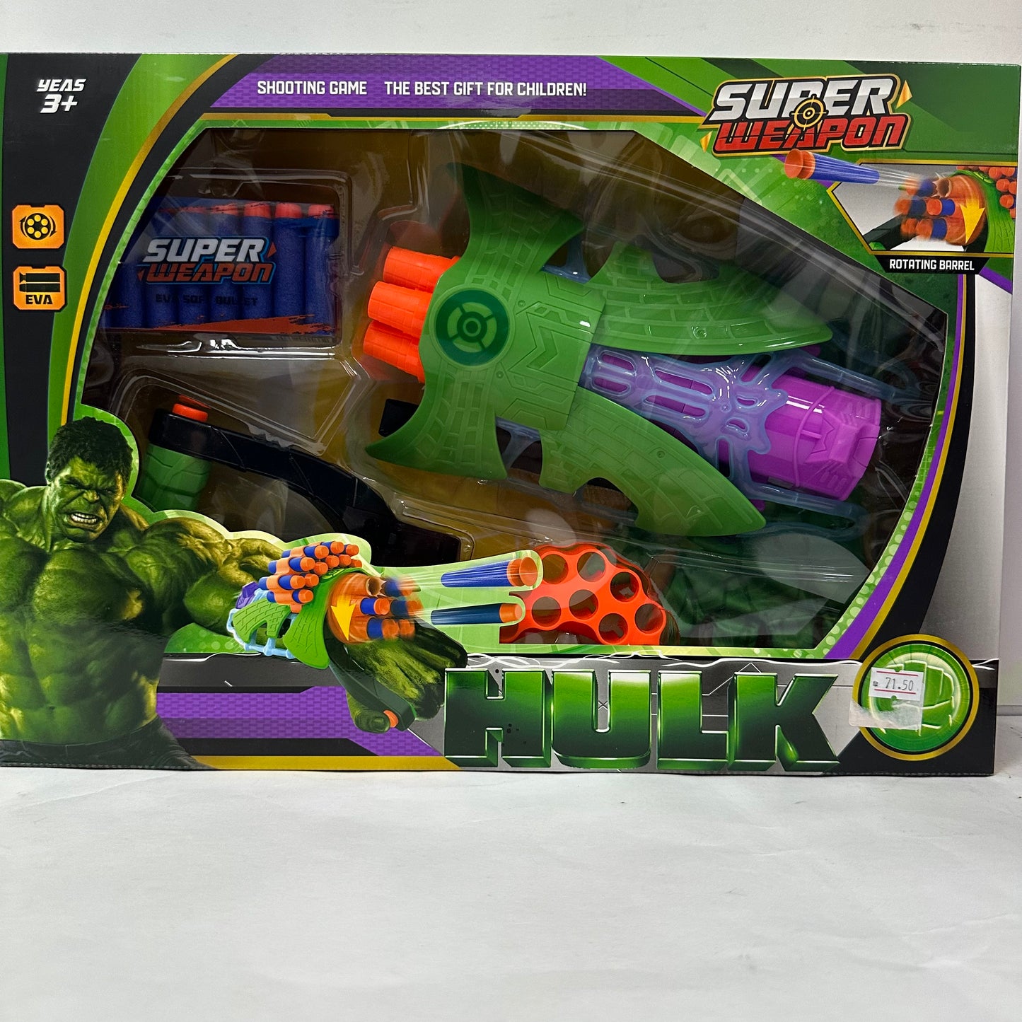 თოფი ხელის სამაჯური რბილი ტყვუებით