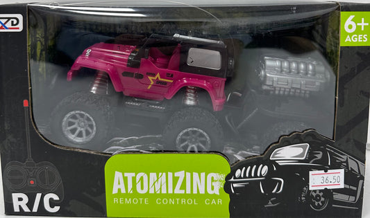 დისტანციური მანქანა უშვებს კვამლს