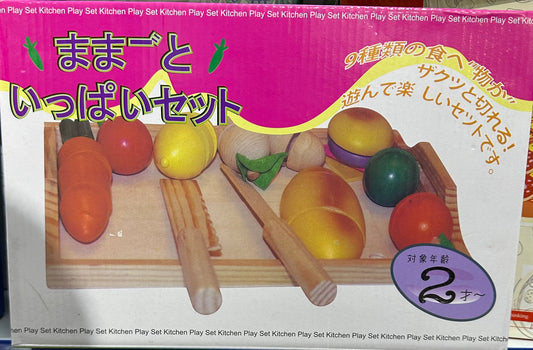 ხის ხილი