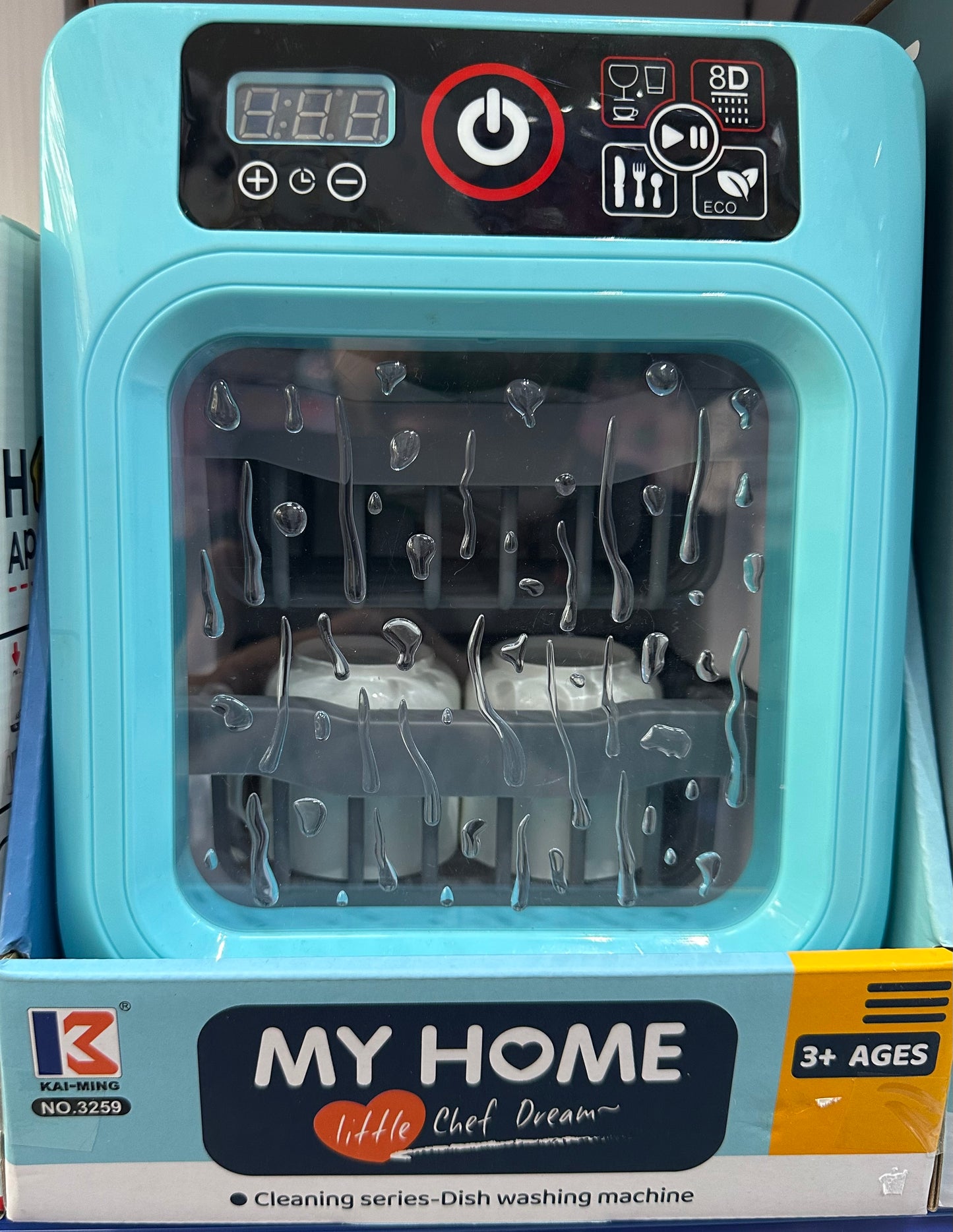 ჭუჭრლის სარეცხი მანქანა