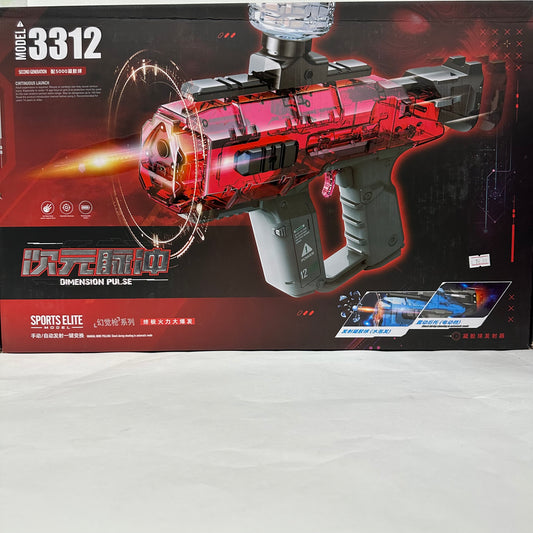 თოფი წყლის ტყვუებით დატენვადი ელემენტით