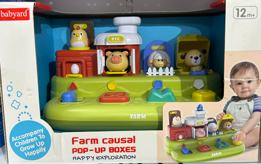 განსავითარებელი სათამაშო