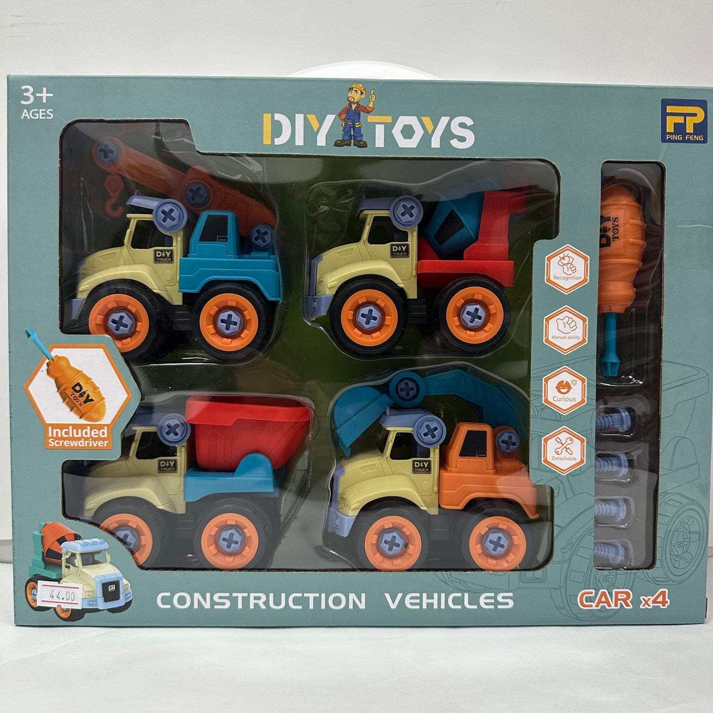 მექანიკური მძიმე ტექნიკის სეტი