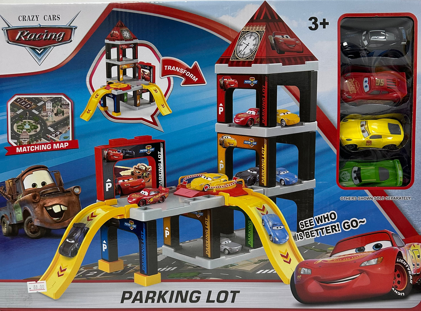 ტრასა ელვა მაქვინი