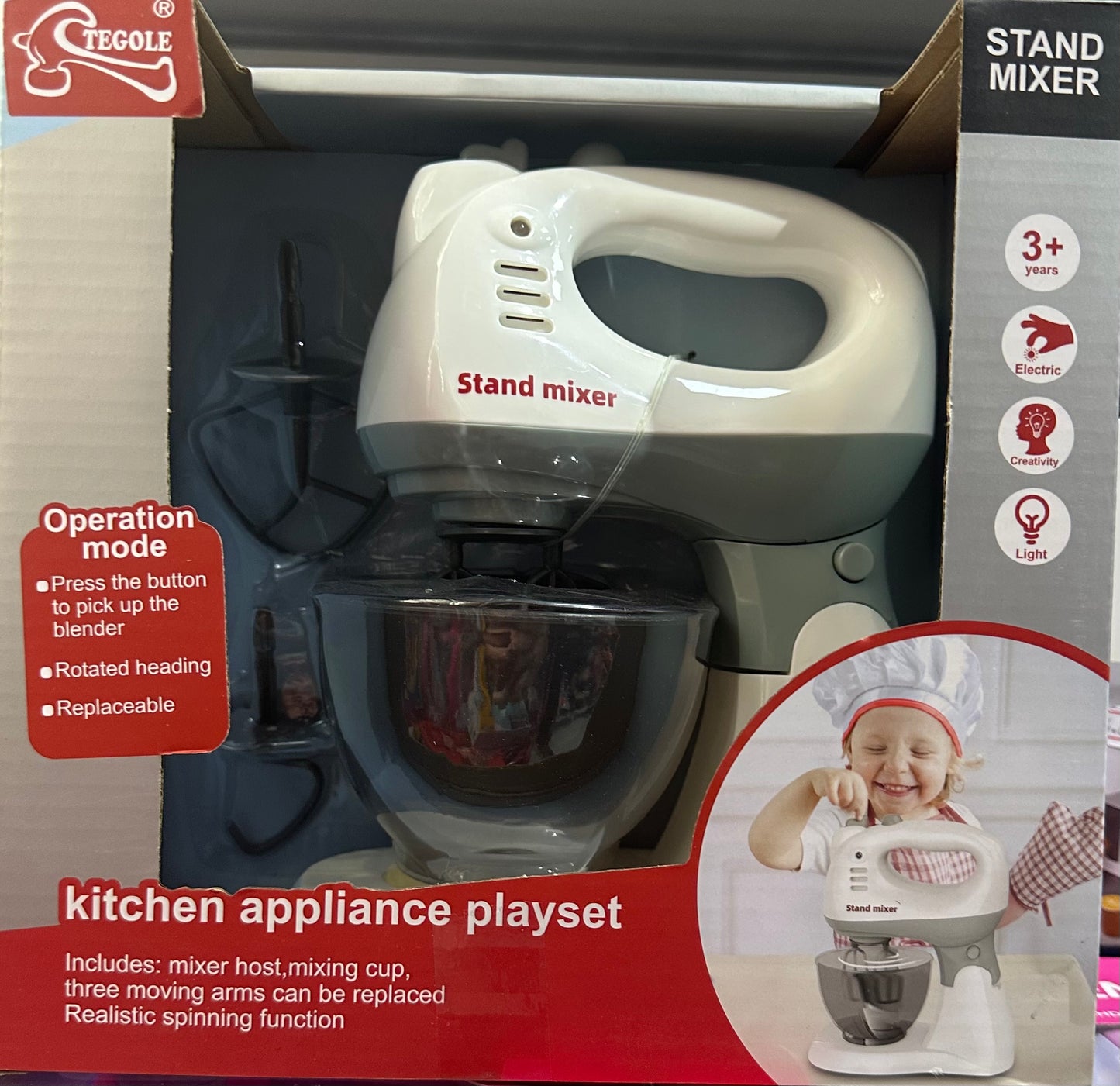 მიქსერი