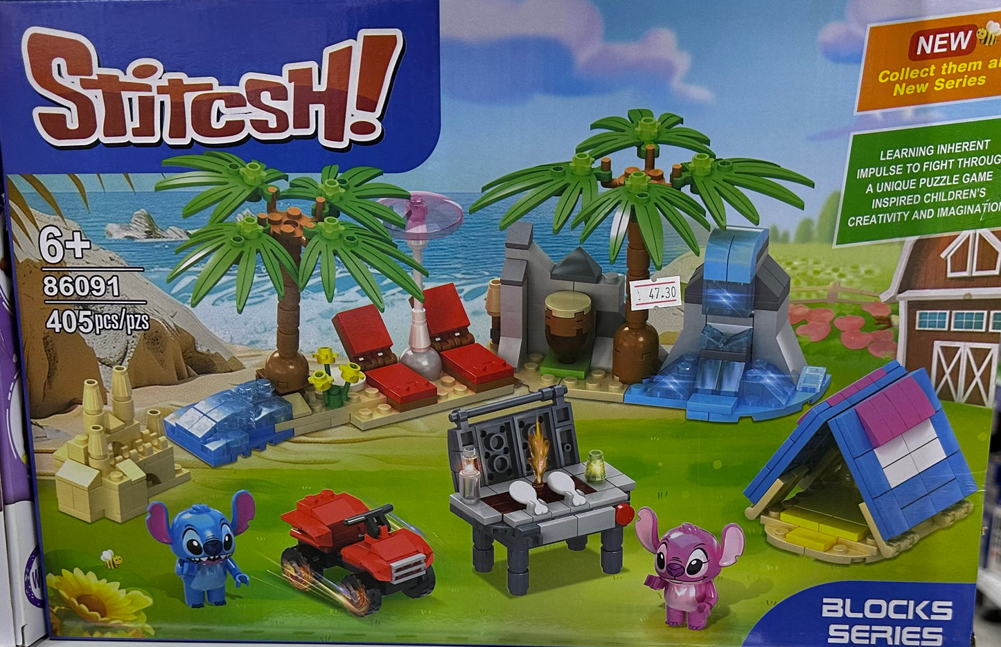 ლეგო სტიჩის