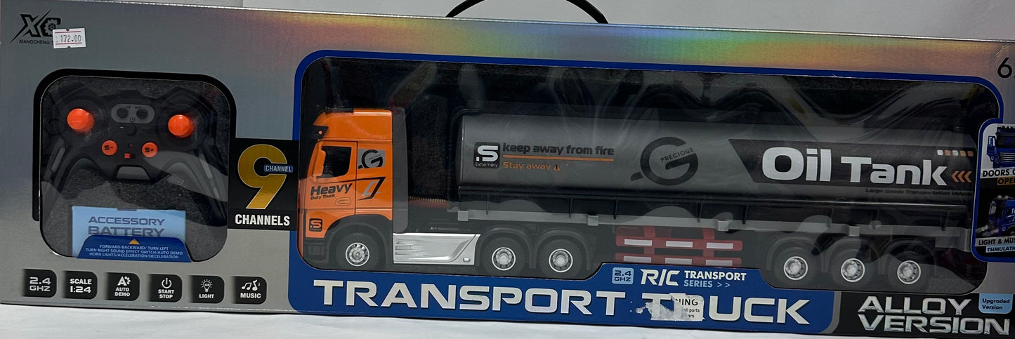 დისტანციური ტრაილერი