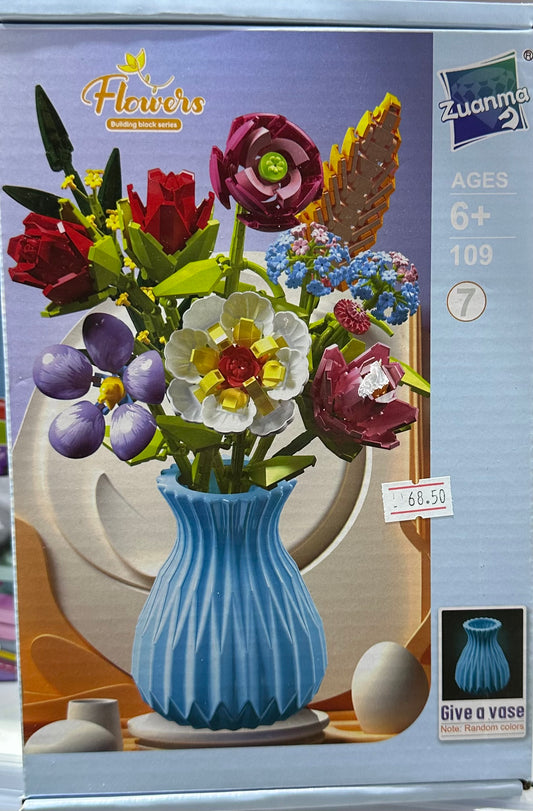 ლეგო ყვავილის