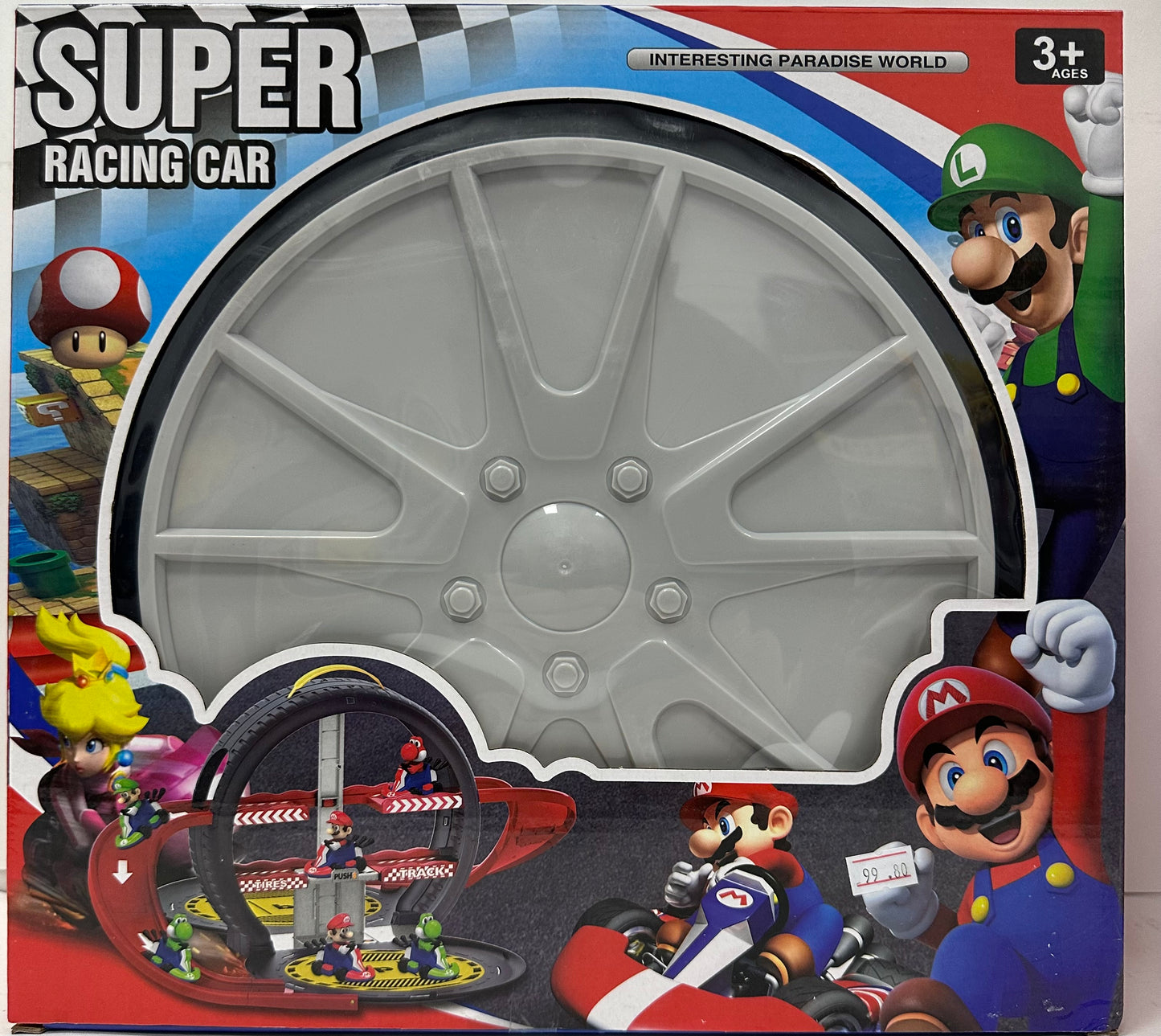 ტრასა მარიო