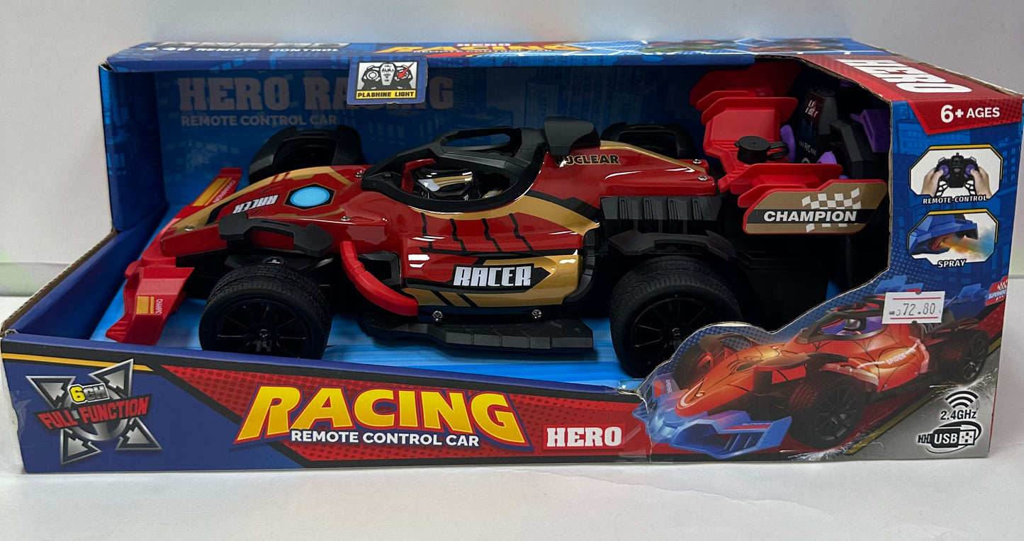 დისრანციური მართვის სპროსტული მანქანა