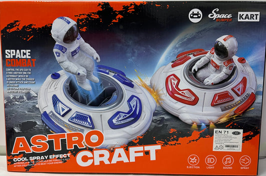 დისტანციური უცხო პლანეტელები