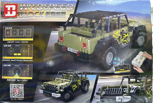 ლეგო 715 ნაწილიანი პულტით მართვადი