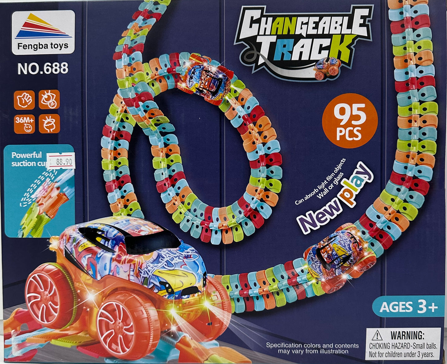 ტრასა 95 ნაწილიანი