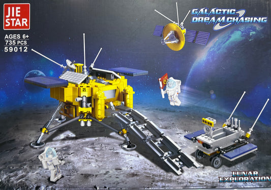 ლეგო 735ნაწილიანი