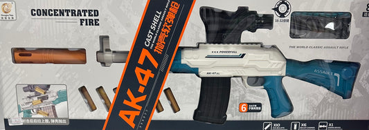 თოფი რბილი ტყვიებით