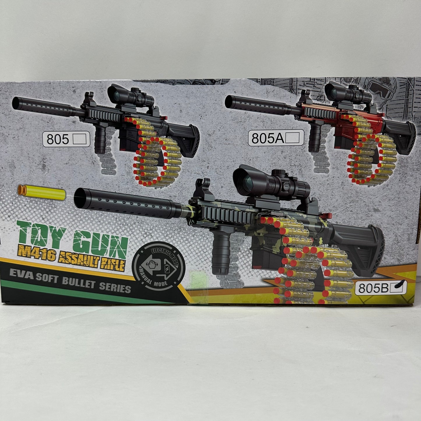 თოფი რბილი ტყვიებით