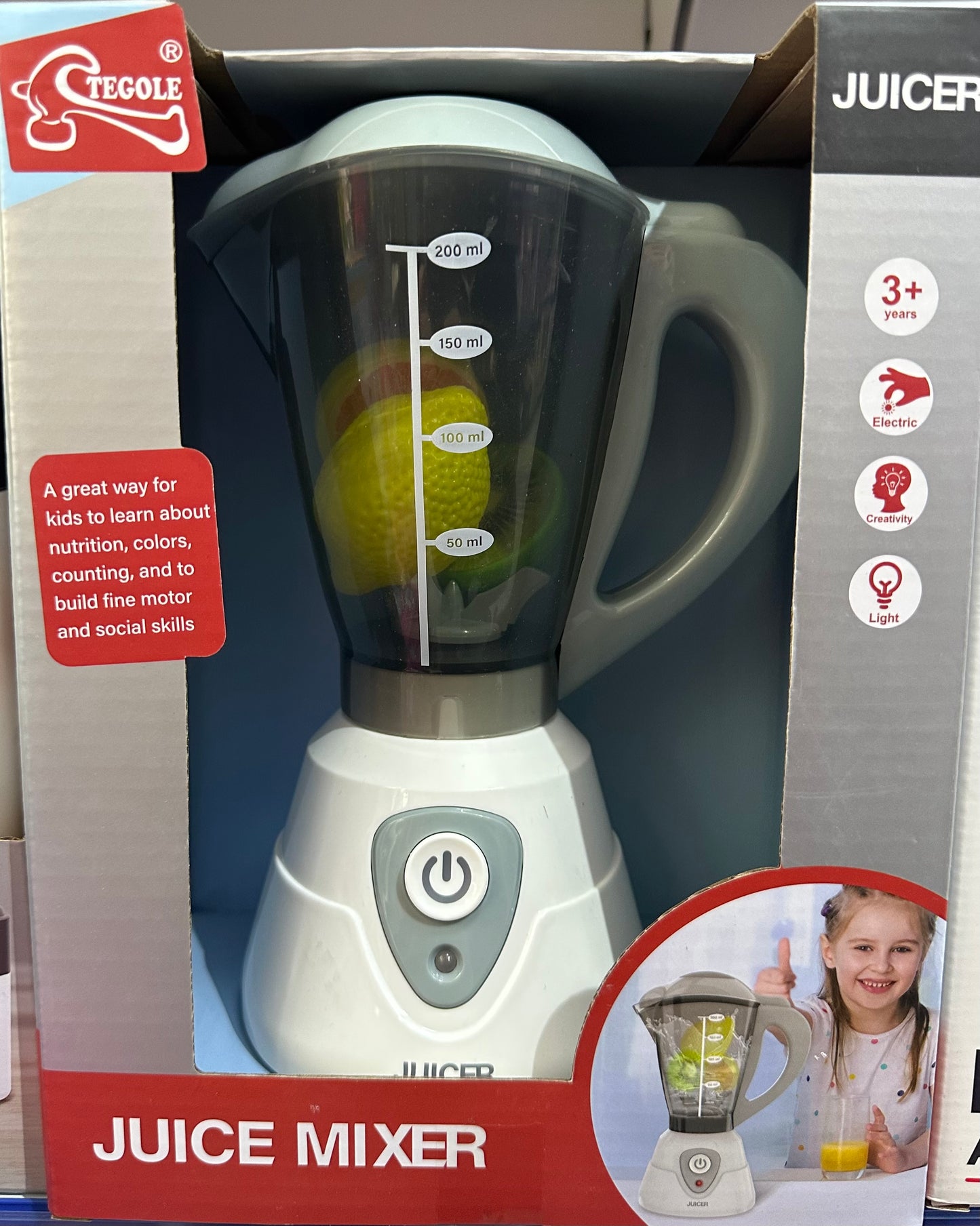 ხილის ჩოფერი