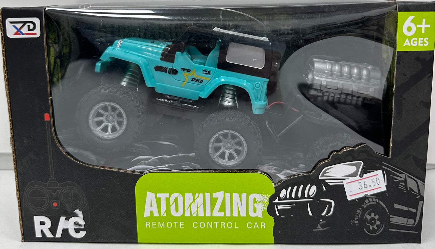 დისტანციური მანქანა უშვებს კვამლს