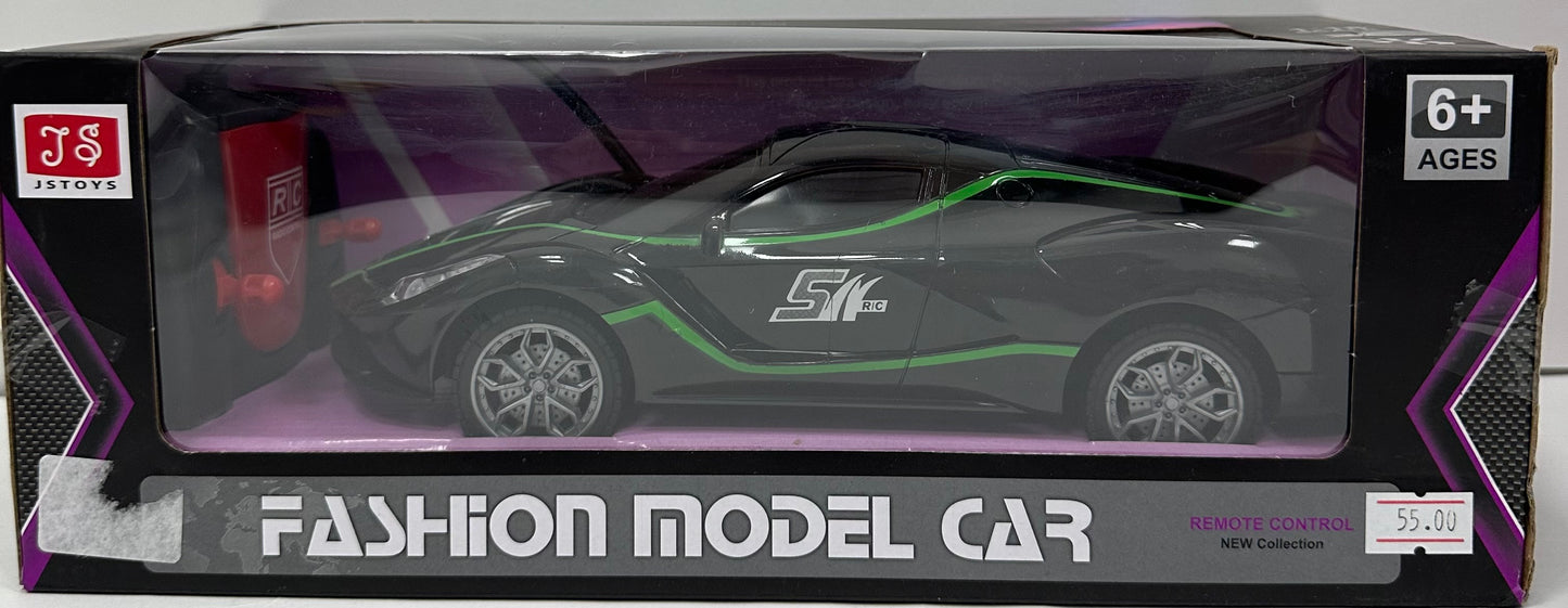 დისტანციური მართვის მანქანა