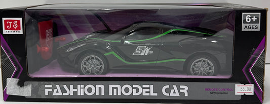 დისტანციური მართვის მანქანა