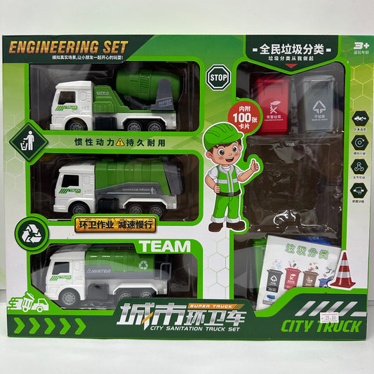 მექანიკური მანქანების სეტი