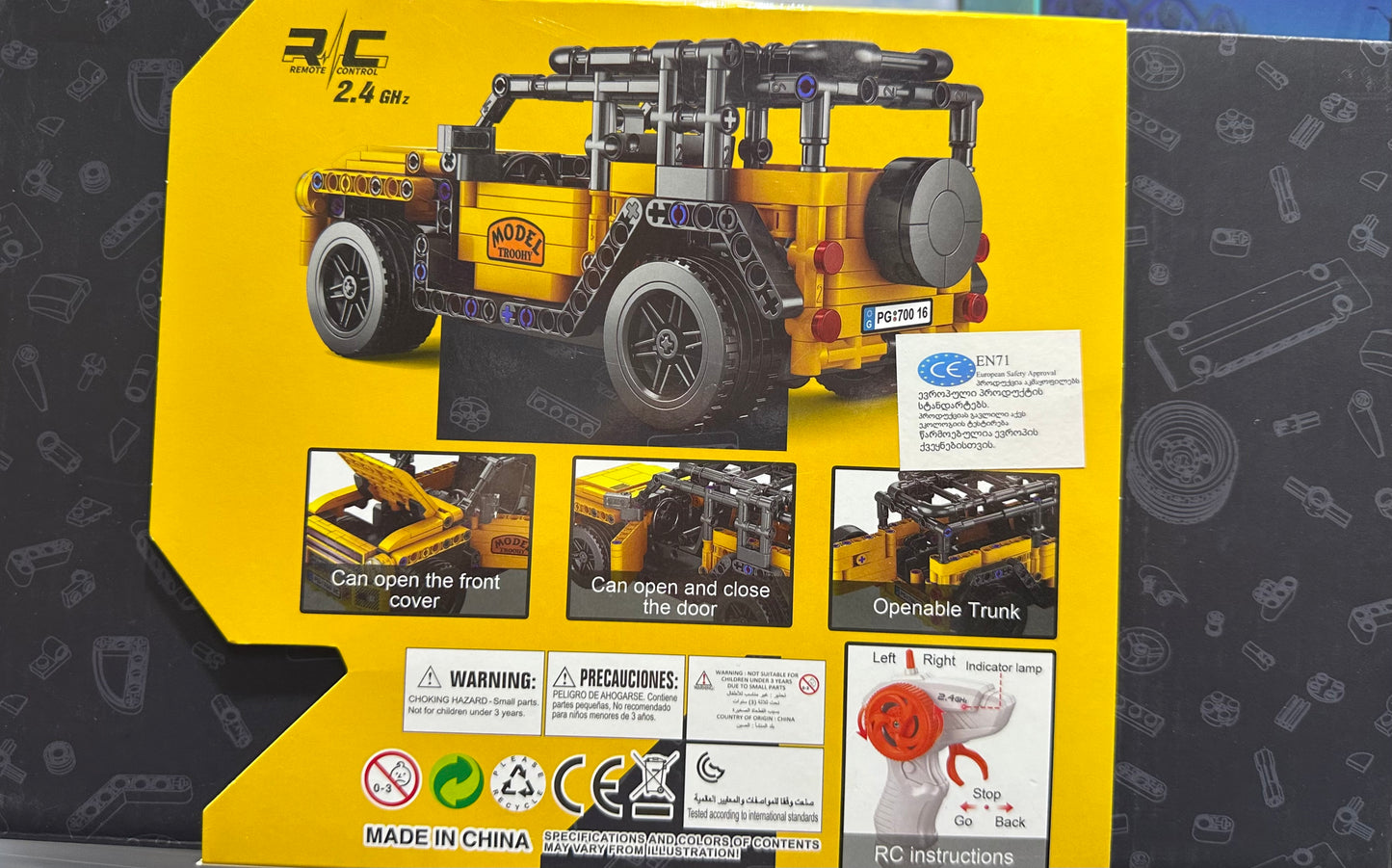 ლეგო პულტით მართვადი 448 ნაწილიანი