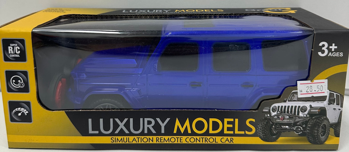 დისტანციური მართვის მანქანა