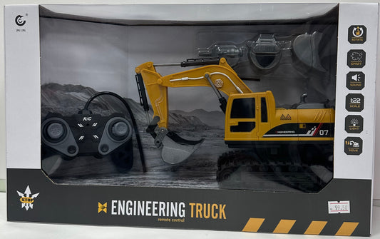 დისტანციური მართვის ტრაქტორი