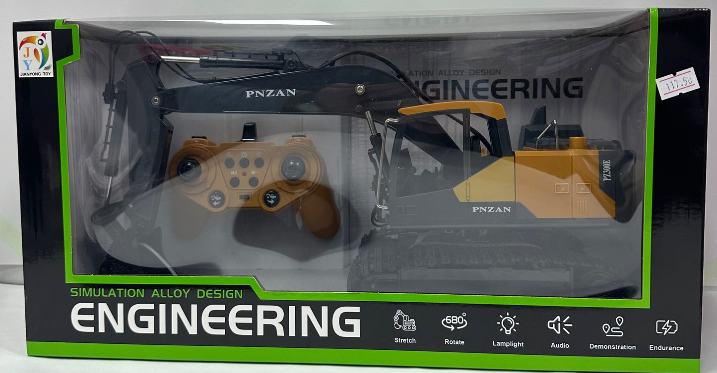 დისტანციური მართვის ტრაქტორი