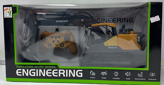 დისტანციური მართვის ტრაქტორი