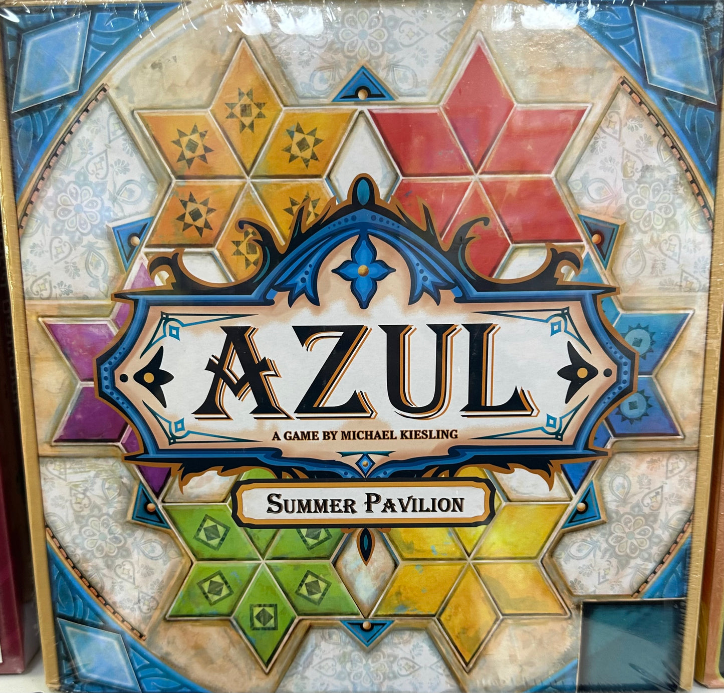სამაგიდო თამაში AZUL
