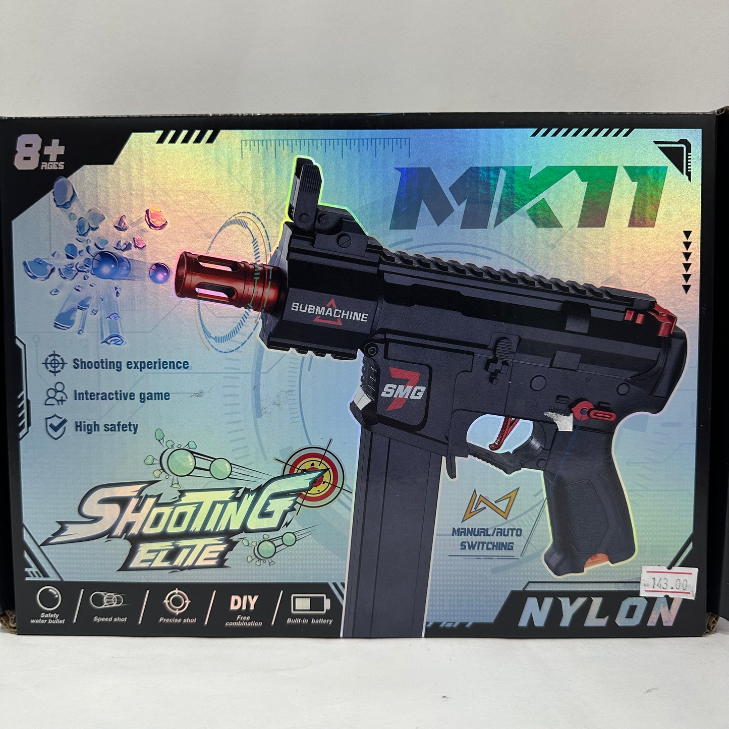 თოფი წყლის ტყვიებით