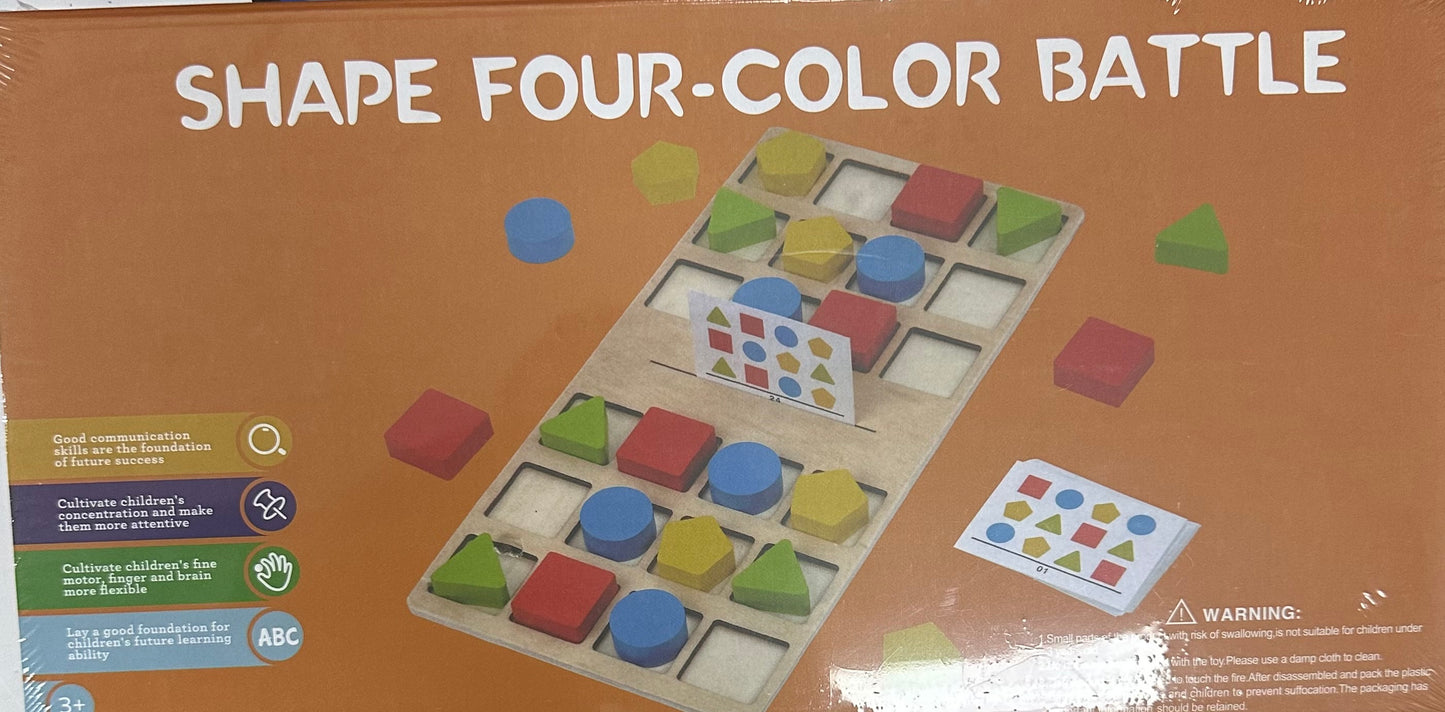 ხის განსავითარებელი