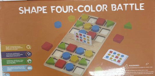 ხის განსავითარებელი