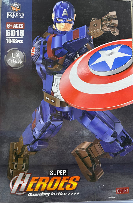 ლეგო 1048 ნაწილიანი